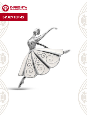 Брошь бижутерия, покрытие - серебрение с оксидированием, отделка - эмаль, без вставок