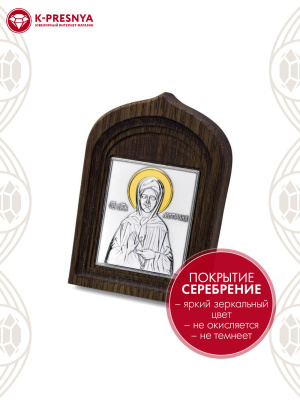 Икона бижутерия, покрытие - серебрение с оксидированием, выборочное золочение, без вставок