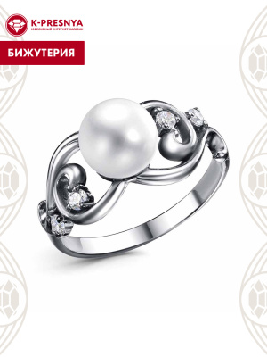 Кольцо бижутерия, покрытие - серебрение с оксидированием, вставка - культивированный жемчуг, фианит (недрагоценный камень)