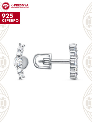 Серьги серебро 925 пробы, покрытие - родирование, вставка - фианит (недрагоценный камень)