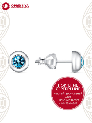 Серьги бижутерия, покрытие - серебрение, вставка - стекло ювелирное preciosa
