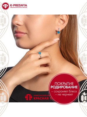 Кольцо серебро 925 пробы, покрытие - родирование, вставка - фианит (недрагоценный камень)