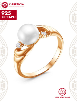Кольцо серебро 925 пробы, покрытие - золочение, вставка - культивированный жемчуг, фианит (недрагоценный камень)