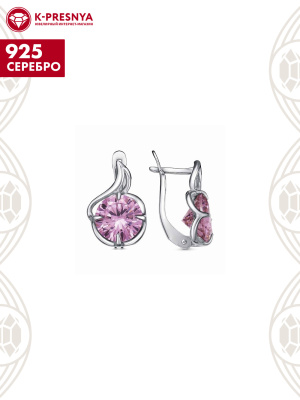 Серьги серебро 925 пробы, покрытие - родирование, вставка - фианит (недрагоценный камень)