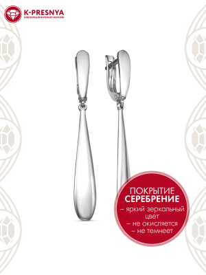Серьги бижутерия, покрытие - серебрение с оксидированием, без вставок