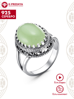 Кольцо серебро 925 пробы, покрытие - оксидирование, вставка - искусственный нефрит