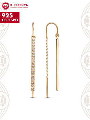 Серьги серебро 925 пробы, покрытие - золочение, вставка - фианит (недрагоценный камень)