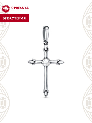 Подвеска бижутерия, покрытие - серебрение с оксидированием, вставка - фианит (недрагоценный камень)