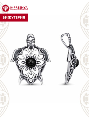 Подвеска бижутерия, покрытие - серебрение с оксидированием, вставка - искусственный агат черный