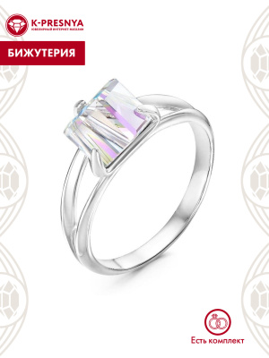 Кольцо бижутерия, покрытие - серебрение, вставка - ювелирное стекло европейской огранки