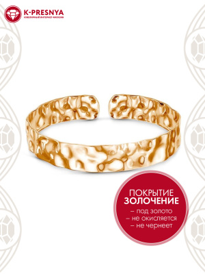 Браслет бижутерия, покрытие - золочение, без вставок