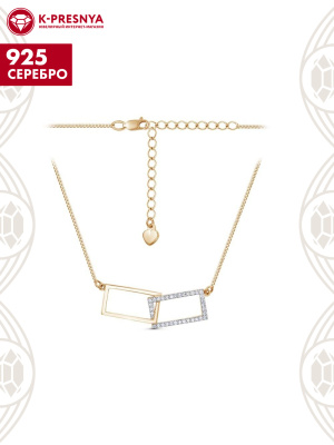 Колье серебро 925 пробы, покрытие - золочение, выборочное родирование, вставка - фианит (недрагоценный камень)
