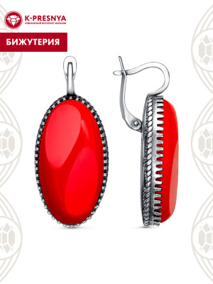 Серьги бижутерия, покрытие - серебрение с оксидированием, вставка - искусственный коралл