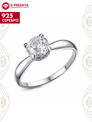 Кольцо серебро 925 пробы, покрытие - платинирование, вставка - фианит (недрагоценный камень)