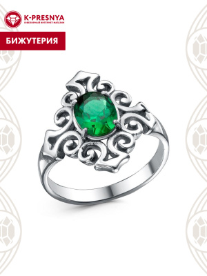 Кольцо бижутерия, покрытие - серебрение с оксидированием, вставка - искусственная шпинель