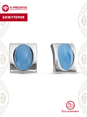 Серьги бижутерия, покрытие - серебрение с оксидированием, вставка - искусственный агат голубой