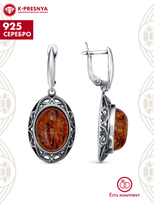 Серьги серебро 925 пробы, покрытие - оксидирование, вставка - искусственный янтарь