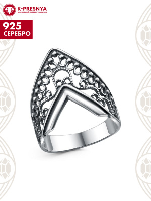 Кольцо серебро 925 пробы, покрытие - оксидирование, без вставок