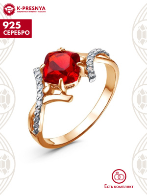 Кольцо серебро 925 пробы, покрытие - золочение, выборочное родирование