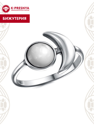 Кольцо бижутерия, покрытие - серебрение с оксидированием, вставка - перламутр