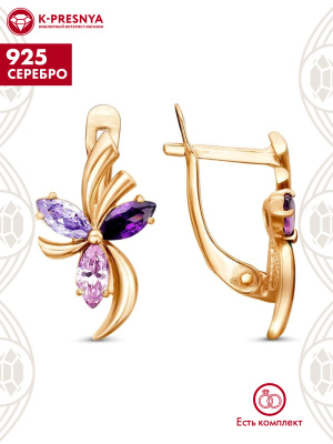 Серьги серебро 925 пробы, покрытие - золочение, вставка - фианит (недрагоценный камень)