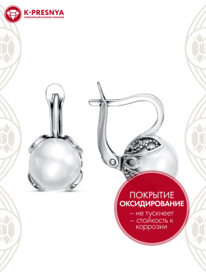 Серьги серебро 925 пробы, покрытие - оксидирование, вставка - имитация жемчуга