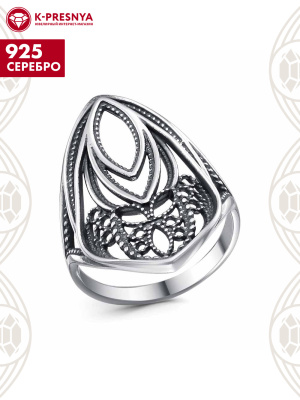 Кольцо серебро 925 пробы, покрытие - оксидирование, без вставок