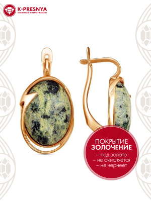 Серьги бижутерия, покрытие - золочение, вставка - змеевик