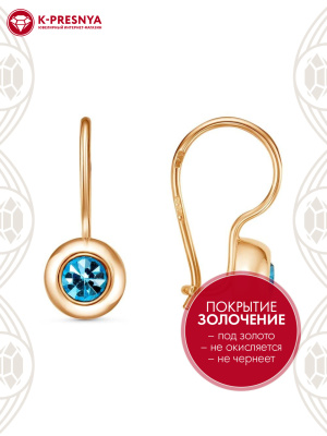 Серьги бижутерия, покрытие - золочение, вставка - стекло ювелирное preciosa