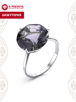 Кольцо бижутерия, покрытие - серебрение, вставка - стекло ювелирное собственной огранки