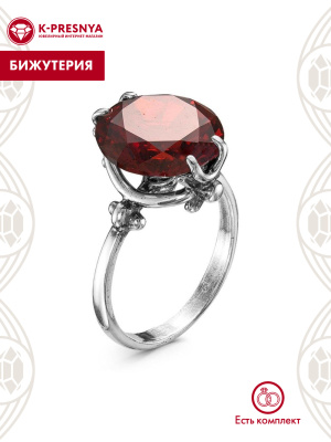 Кольцо бижутерия, покрытие - серебрение с оксидированием, вставка - фианит (недрагоценный камень)