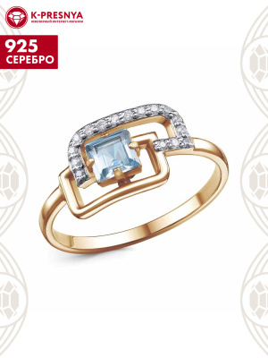 Кольцо серебро 925 пробы, покрытие - золочение, выборочное родирование