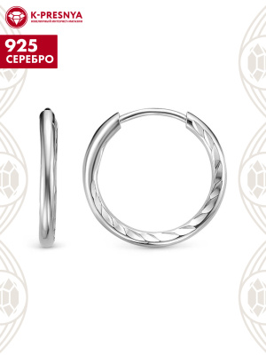 Серьги серебро 925 пробы, покрытие - родирование, отделка - алмазная грань, без вставок