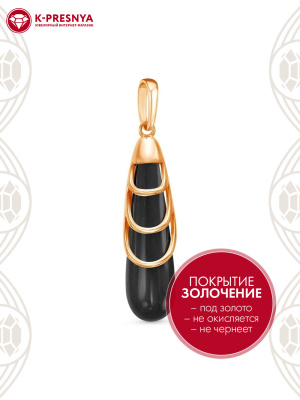 Подвеска бижутерия, покрытие - золочение, вставка - имитация жемчуга