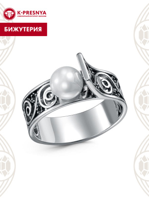 Кольцо бижутерия, покрытие - серебрение с оксидированием, вставка - имитация жемчуга