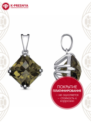 Подвеска бижутерия, покрытие - платинирование, вставка - стекло ювелирное собственной огранки