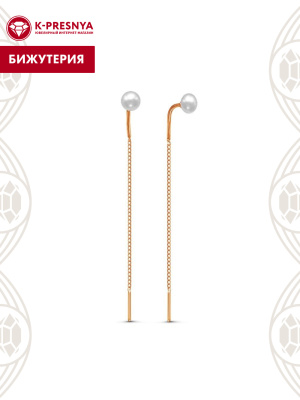 Серьги бижутерия, покрытие - золочение, вставка - культивированный жемчуг