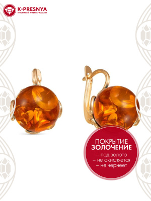 Серьги бижутерия, покрытие - золочение, вставка - искусственный янтарь