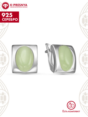 Серьги серебро 925 пробы, покрытие - родирование, вставка - искусственный нефрит