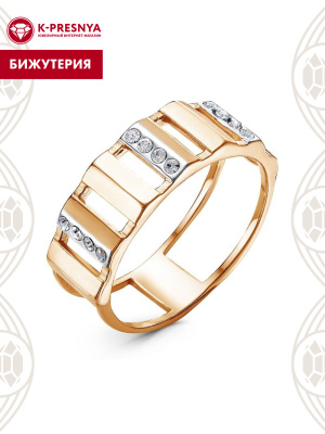 Кольцо бижутерия, покрытие - золочение, выборочное родирование, вставка - стекло ювелирное preciosa