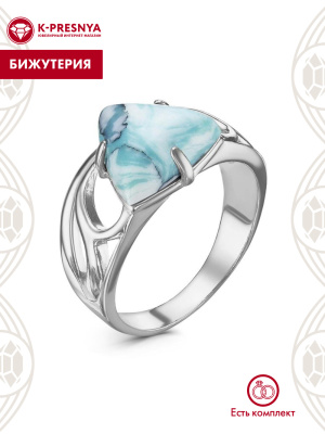 Кольцо бижутерия, покрытие - серебрение с оксидированием, вставка - искусственный кахолонг