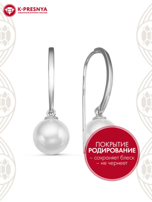 Серьги серебро 925 пробы, покрытие - родирование, вставка - имитация жемчуга