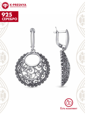 Серьги серебро 925 пробы, покрытие - оксидирование, без вставок