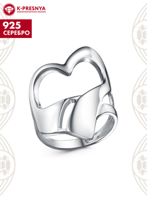 Кольцо серебро 925 пробы, покрытие - родирование, без вставок