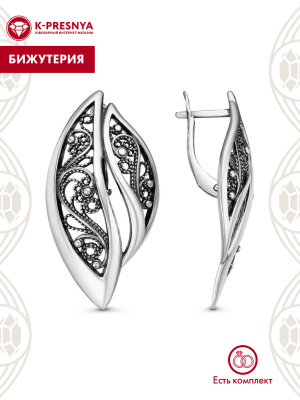 Серьги бижутерия, покрытие - серебрение с оксидированием, без вставок