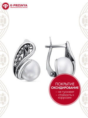 Серьги серебро 925 пробы, покрытие - оксидирование, вставка - культивированный жемчуг