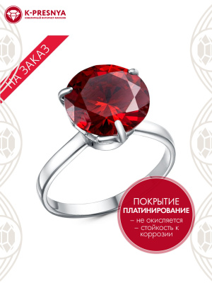 Кольцо серебро 925 пробы, покрытие - платинирование, вставка - фианит (недрагоценный камень)