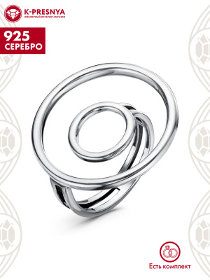Кольцо серебро 925 пробы, покрытие - оксидирование, без вставок