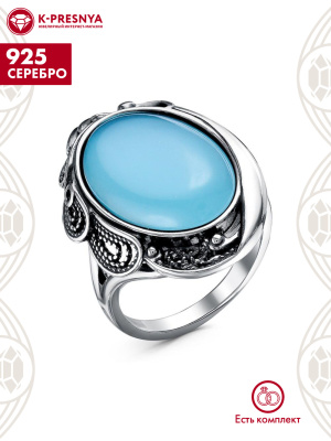 Кольцо серебро 925 пробы, покрытие - оксидирование, вставка - искусственный халцедон