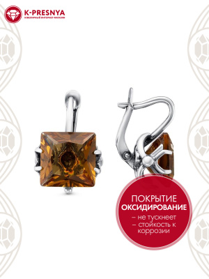 Серьги серебро 925 пробы, покрытие - оксидирование, вставка - искусственный султанит